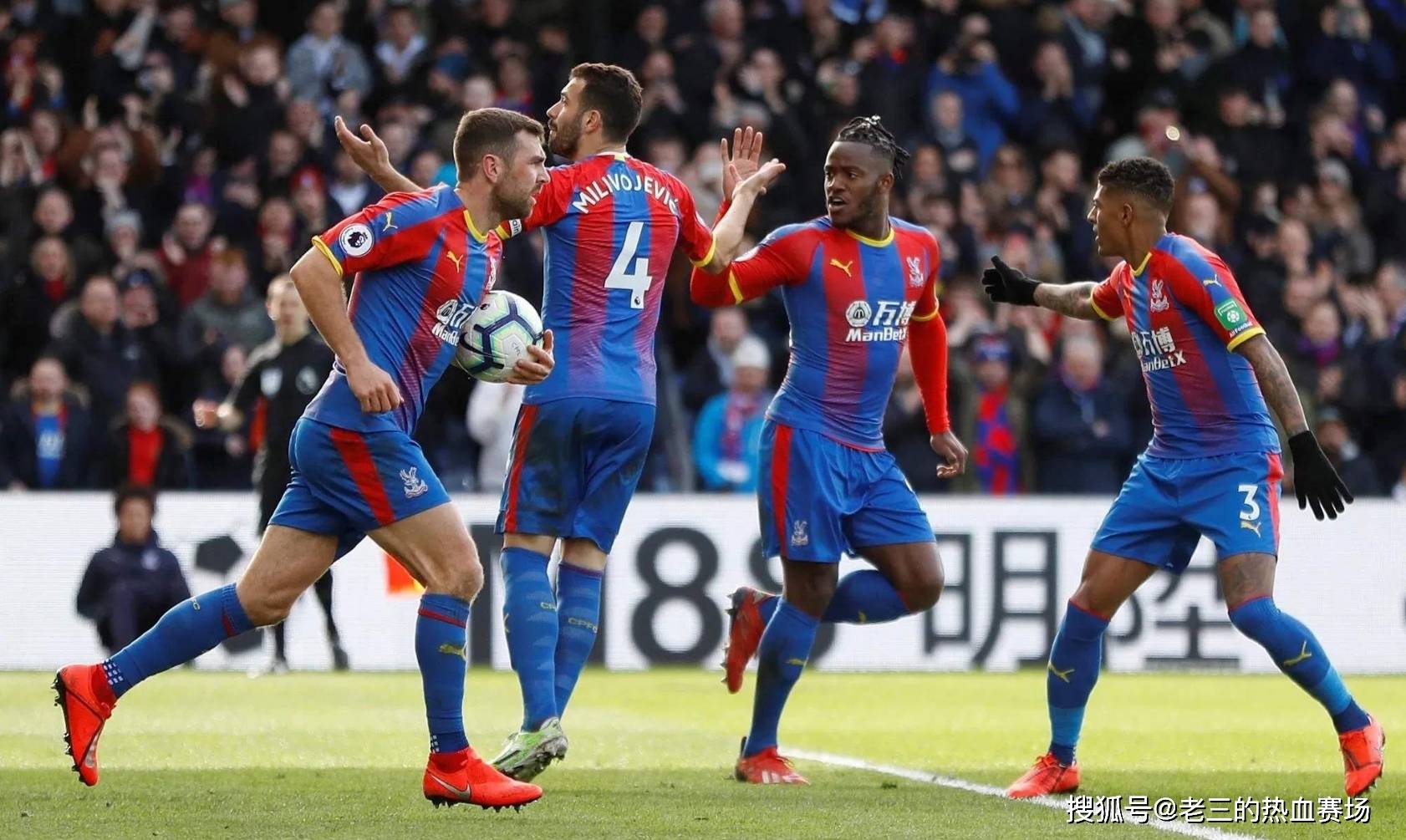 吹杨12+15老鹰4连胜送鹈鹕9连败 绿军大胜热火.